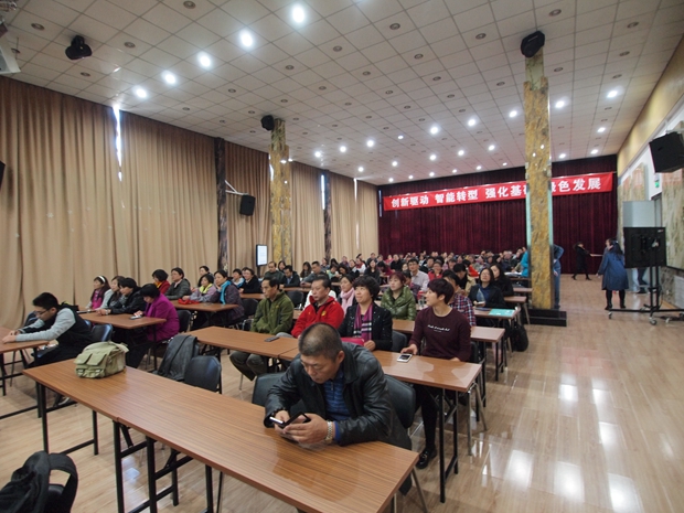 男生的鸡鸡捅进女生的逼里视频污中关村益心医学工程研究院心脑血管健康知识大讲堂活动（第二期）